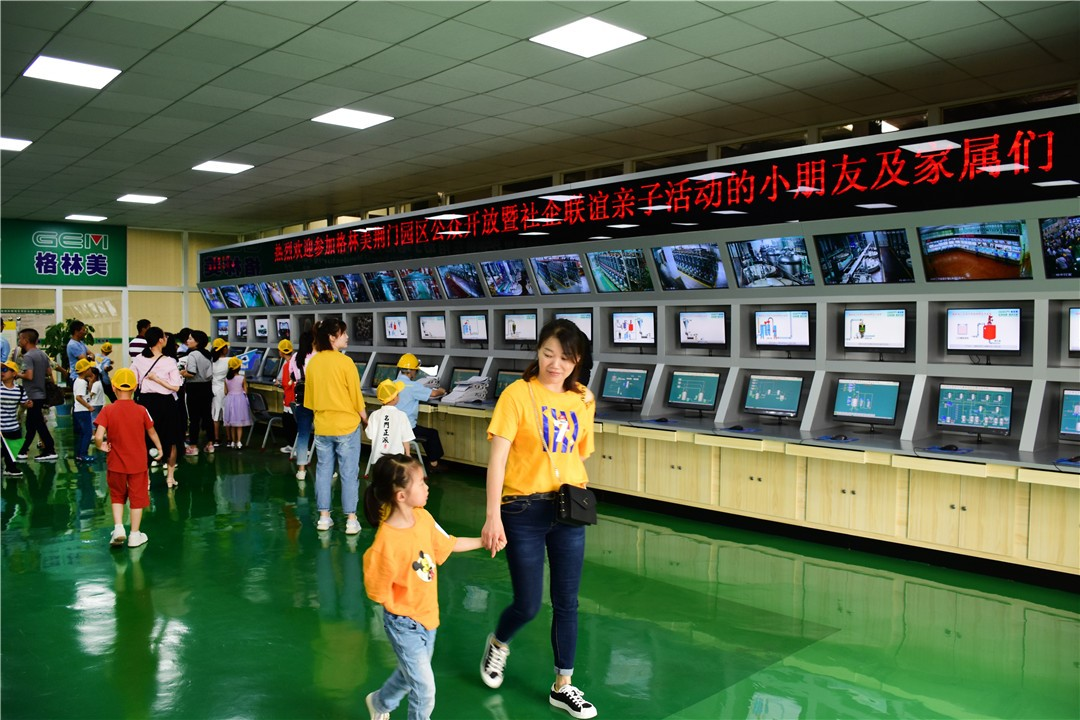 圖片50.png 圖片50.png